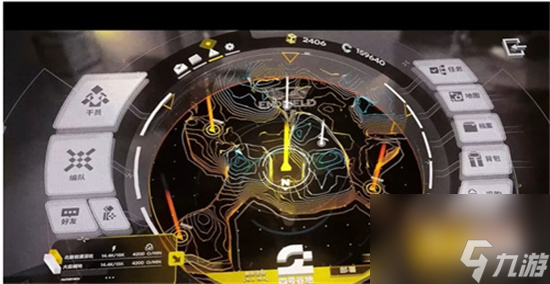 《明日方舟》终末地剧情背景一览 终末地故事背景设定攻略