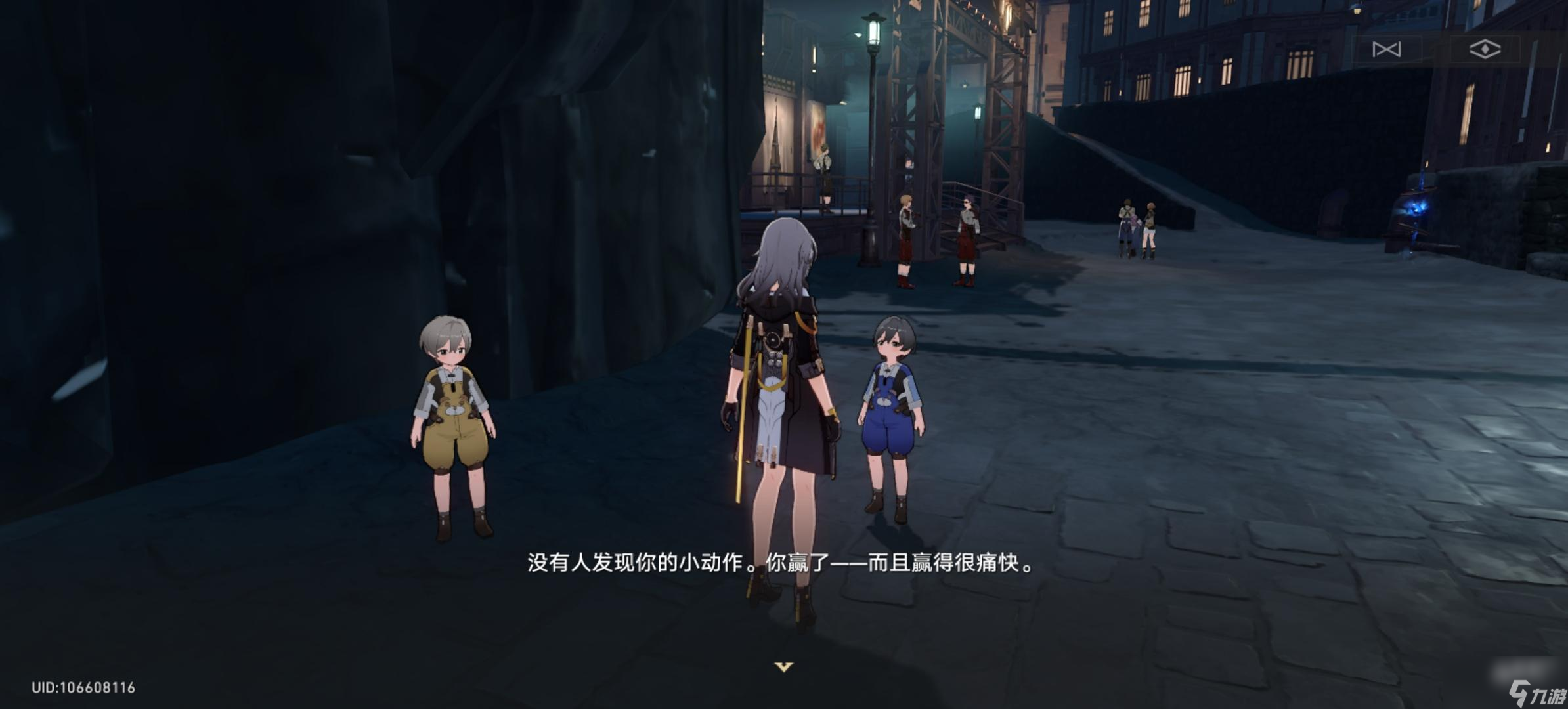 崩坏星穹铁道隐藏任务地下拳赛怎么完成