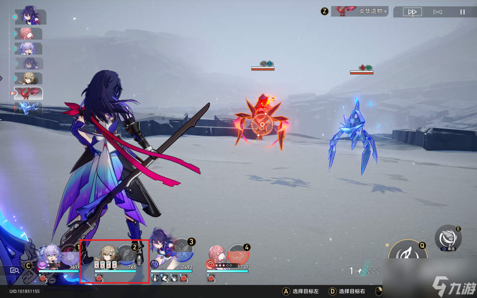 崩坏星穹铁道牌浪滔天成就获得攻略