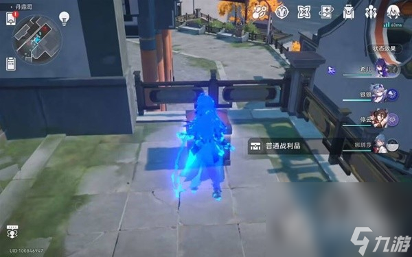 《崩坏星穹铁道》1.2丹鼎司全宝箱收集攻略