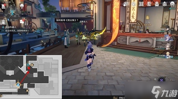 《崩坏星穹铁道》诗仙机器人任务攻略分享