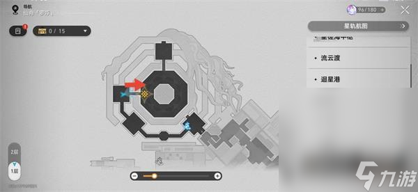 《崩坏星穹铁道》金鼎灵树穷途梼杌任务攻略分享