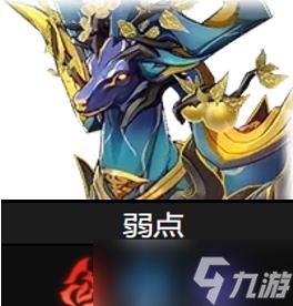 《崩坏星穹铁道》模拟宇宙第七世界怎么打 第七层BOSS技能解析应对攻略