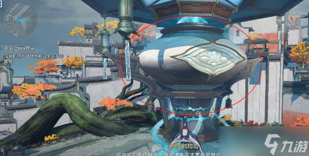 崩坏星穹铁道驭空同行任务四个成就达成攻略