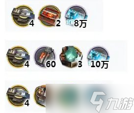 《明日方舟》琳琅诗怀雅强度怎么样 六星干员琳琅诗怀雅强度介绍