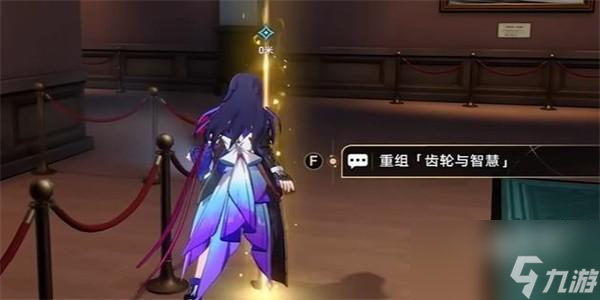 崩坏星穹铁道漫藏海盗其二任务怎么做