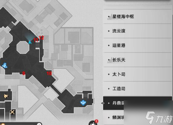 崩坏星穹铁道1.2成就完成方法大全