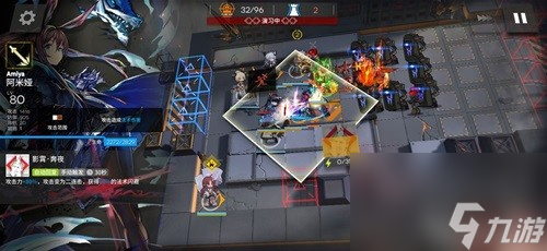 明日方舟术士干员阿米娅测评 阿米娅值得培养吗