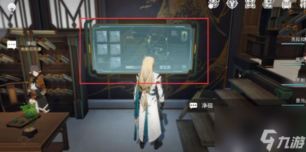崩坏星穹铁道棺材舞者成就怎么达成