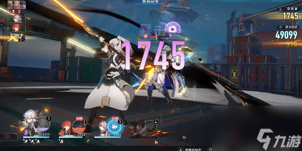 《崩坏:星穹铁道》评书奇谭第四折通关怎么玩
