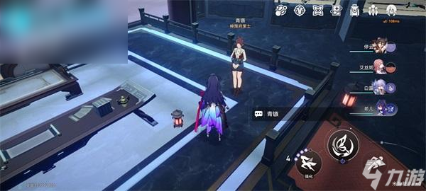 崩坏星穹铁道1.1罗浮仙舟新增书籍位置一览