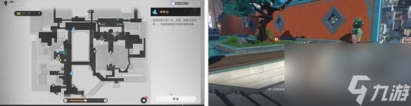 《崩坏星穹铁道》天空之眼其二怎么过?天空之眼解谜攻略