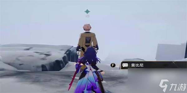 崩坏星穹铁道藏品收集油画其一怎么完成