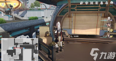 《崩坏星穹铁道》我如何学会停止恐惧成就获得方法攻略