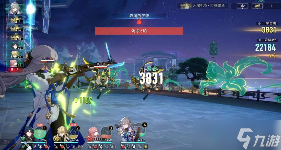崩坏星穹铁道评书奇谭第二折挑战攻略