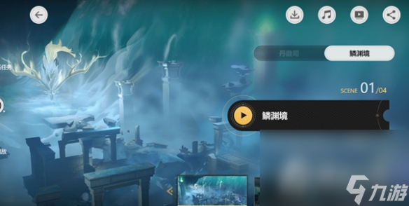 《崩坏星穹铁道》1.2版本新增关卡分享