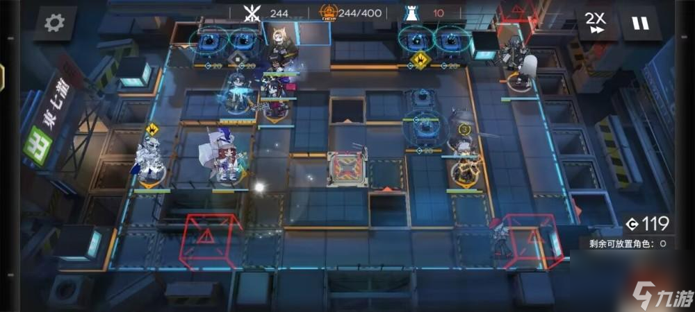 《明日方舟》长泉镇郊野剿灭攻略(无人机轰炸+医疗小队=完胜!)