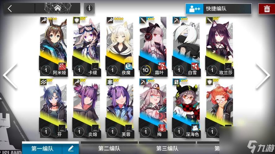 《明日方舟》S9-2开启攻略!(全面攻略走向胜利,千万不要错过!)