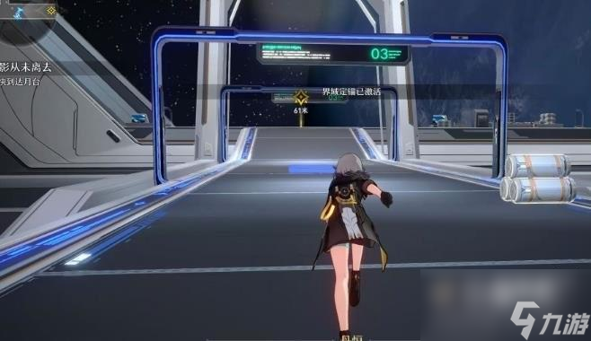 崩坏星穹铁道卢卡角色强度怎么样