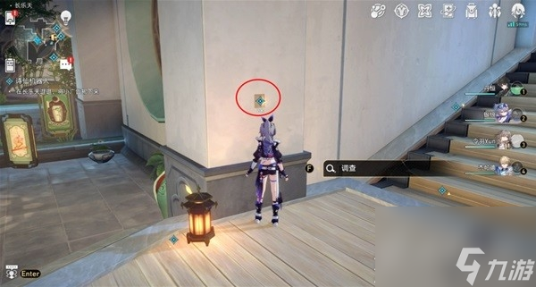 崩坏星穹铁道诗仙机器人任务攻略分享