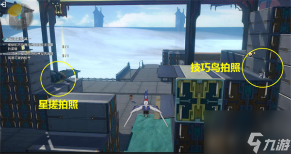 崩坏星穹铁道天空之眼难度一怎么过