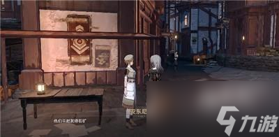 崩坏星穹铁道大矿区之夜一挑战三快速通关攻略
