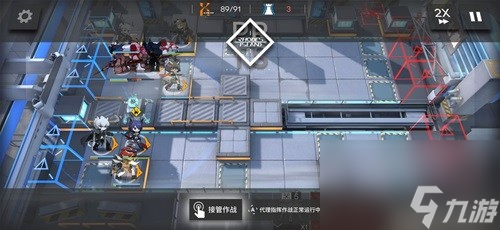 明日方舟主线S5-7关卡详细攻略 主线S5-7关卡怎么过