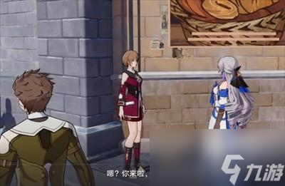 崩坏星穹铁道怎么完成雪原寻踪任务