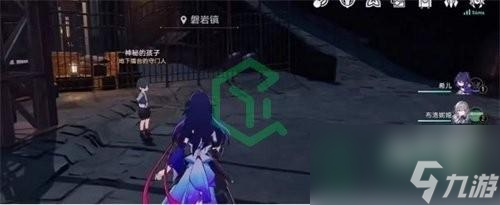 崩坏星穹铁道猜拳任务怎么做