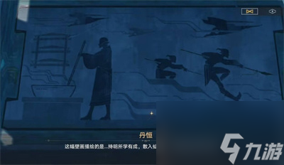 《崩坏:星穹铁道》1.2版本的鳞渊境点火解谜任务玩法指南