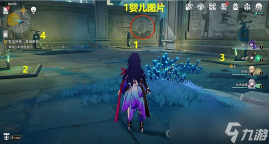 《崩坏星穹铁道》有龙矫矫其渊渺渺任务通关攻略