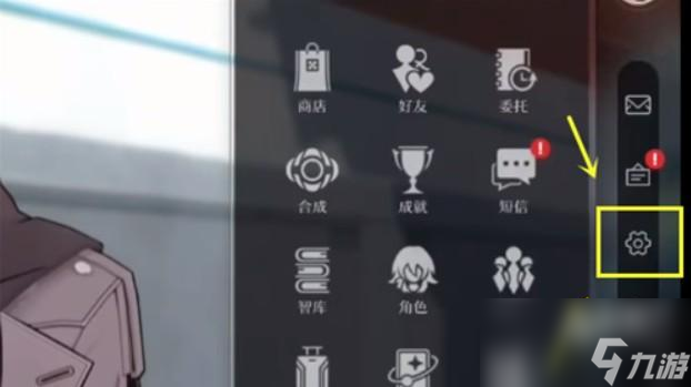 崩坏星穹铁道瓦尔特兑换码分享