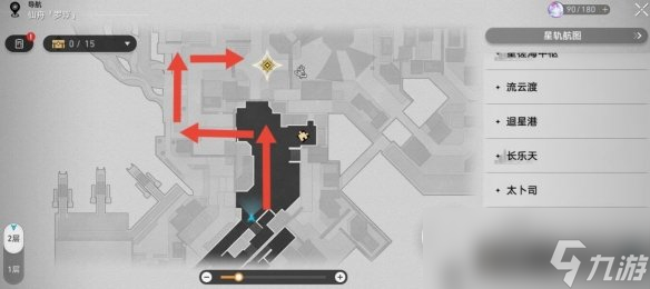 崩坏星穹铁道金鼎灵树穷途梼杌任务完成方法