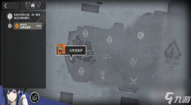 明日方舟干员培养思路个人分析