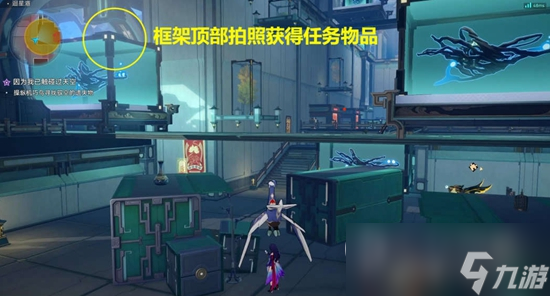 《崩坏星穹铁道》因为我已触碰过天空任务通关攻略