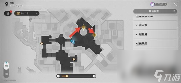 《崩坏星穹铁道》金鼎灵树穷途梼杌任务攻略