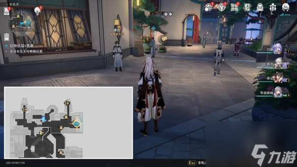 《崩坏星穹铁道》论迹不论心怎么解锁 论迹不论心成就攻略
