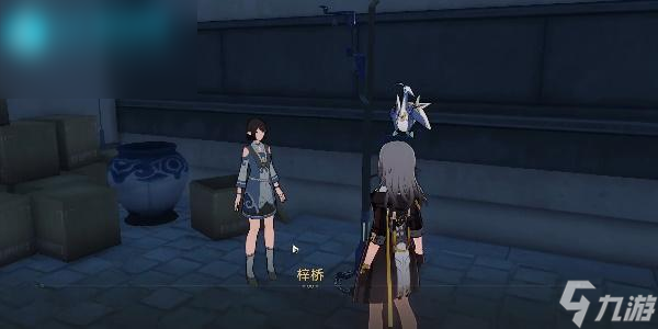 崩坏星穹铁道天空之眼第二关攻略