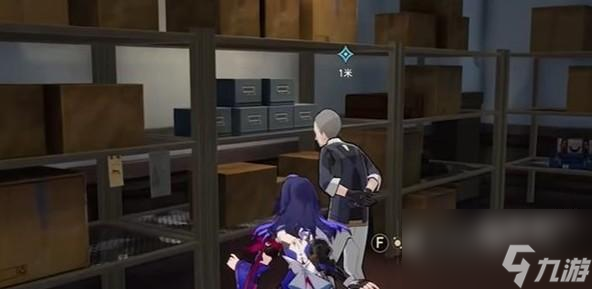 崩坏星穹铁道藏品收集油画任务在哪做