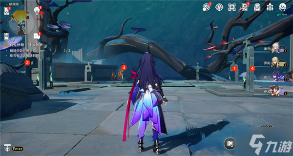 星穹铁道持明封印怎么解除