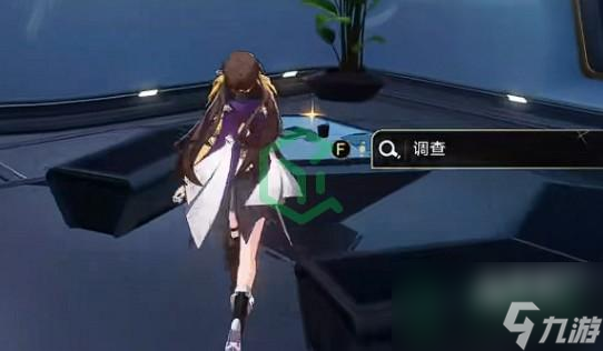 崩坏星穹铁道咖啡我爱喝咖啡怎么做