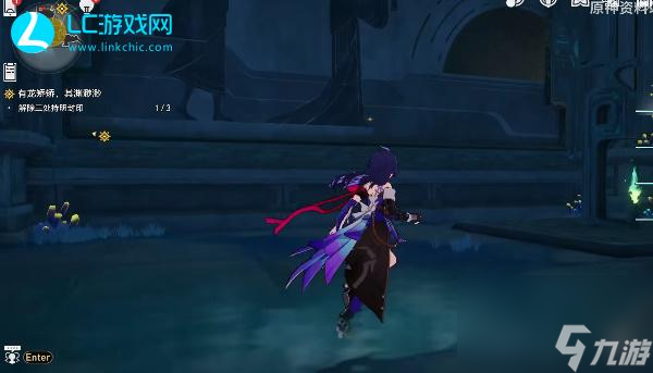崩坏星穹铁道解除三处持明封印攻略-解除三处持明封印任务攻略