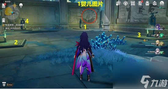 崩坏星穹铁道有龙矫矫其渊渺渺