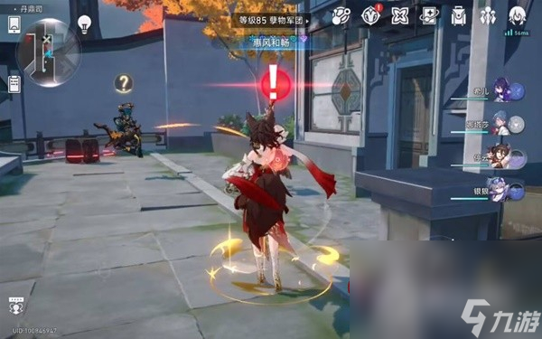 《崩坏星穹铁道》1.2丹鼎司全宝箱收集攻略