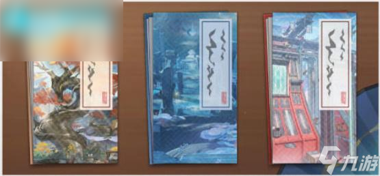 崩坏星穹铁道评书奇谭活动介绍