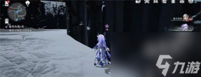 崩坏星穹铁道难得有情任务怎么完成