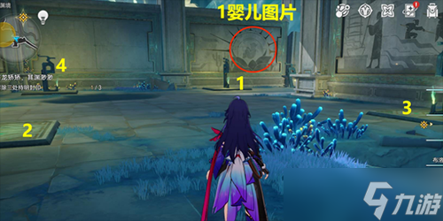 崩坏星穹铁道有龙矫矫其渊渺渺怎么解密