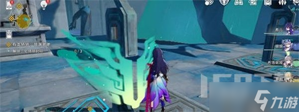 崩坏星穹铁道1.2三处持明封印解谜攻略 崩坏星穹铁道三处持明封印解密方法分享
