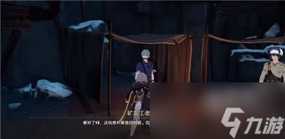 崩坏星穹铁道大矿区之夜一挑战三快速通关攻略