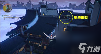 崩坏星穹铁道天空之眼冒险任务怎么完成
